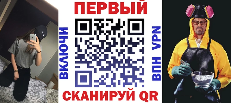 Amphetamine VHQ  Удачный 