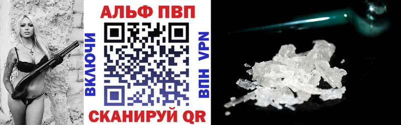 А ПВП СК КРИС  где найти наркотики  blacksprut как зайти  Удачный 