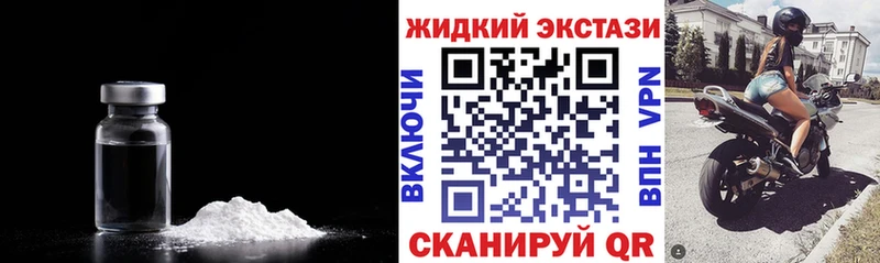 Бутират бутик  Удачный 