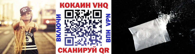 наркошоп  Удачный  Cocaine Эквадор 