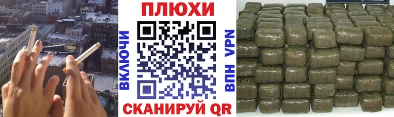 ГАШ Cannabis Удачный