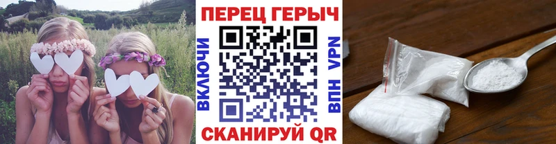 цены наркотик  Удачный  ГЕРОИН афганец 