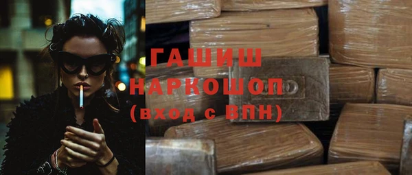 сатива Аркадак
