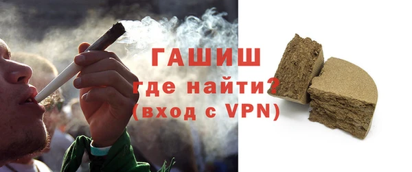 сатива Аркадак