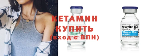 гидропоника Армянск