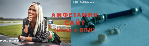 гидропоника Армянск