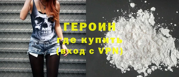 гидропоника Армянск