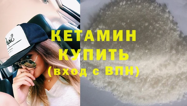 гидропоника Армянск