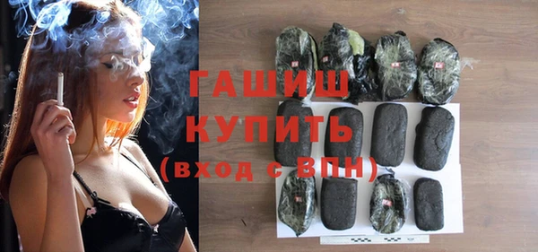 гидропоника Армянск