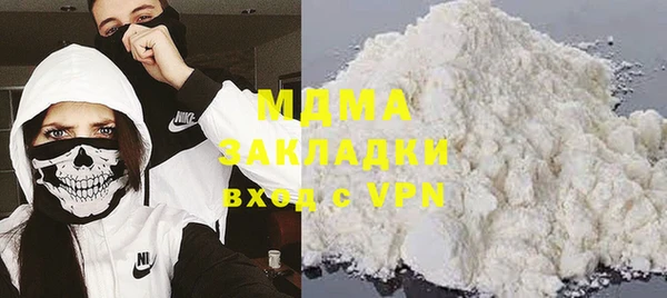 сатива Аркадак