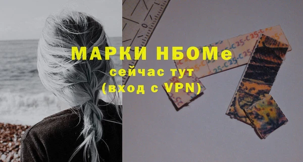 сатива Аркадак