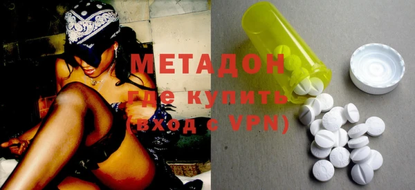 сатива Аркадак