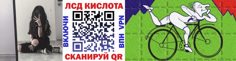 Марки 25I-NBOMe 1,8мг  Удачный 