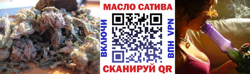 kraken ссылки  Удачный  Дистиллят ТГК вейп 