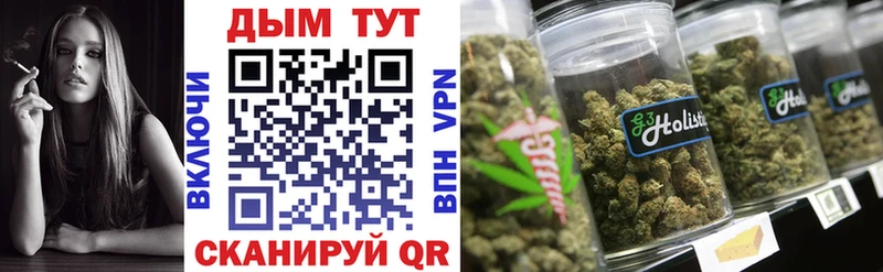 Бошки марихуана LSD WEED  Удачный 